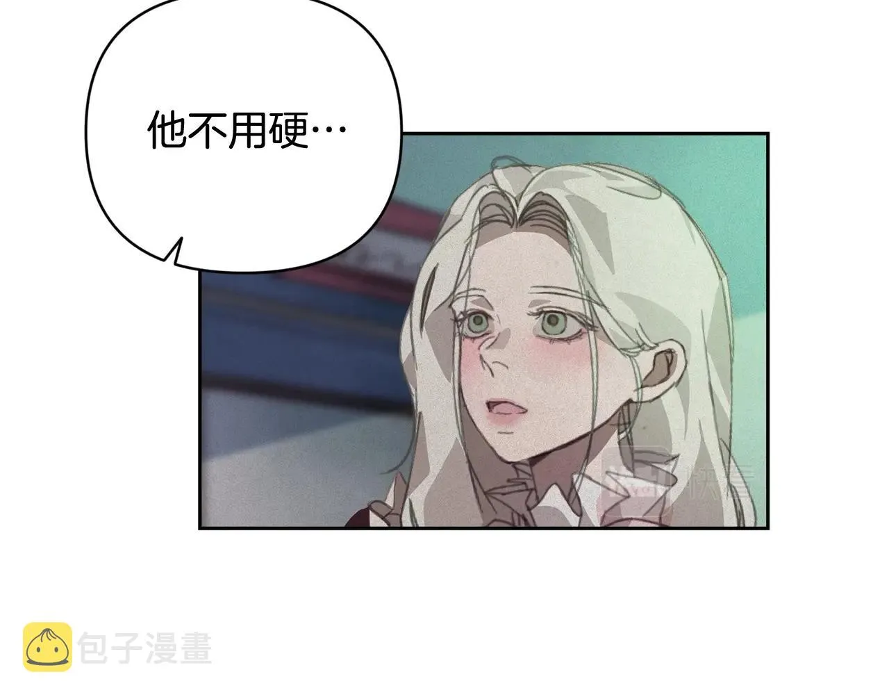 第40话 主人回来了 第96页