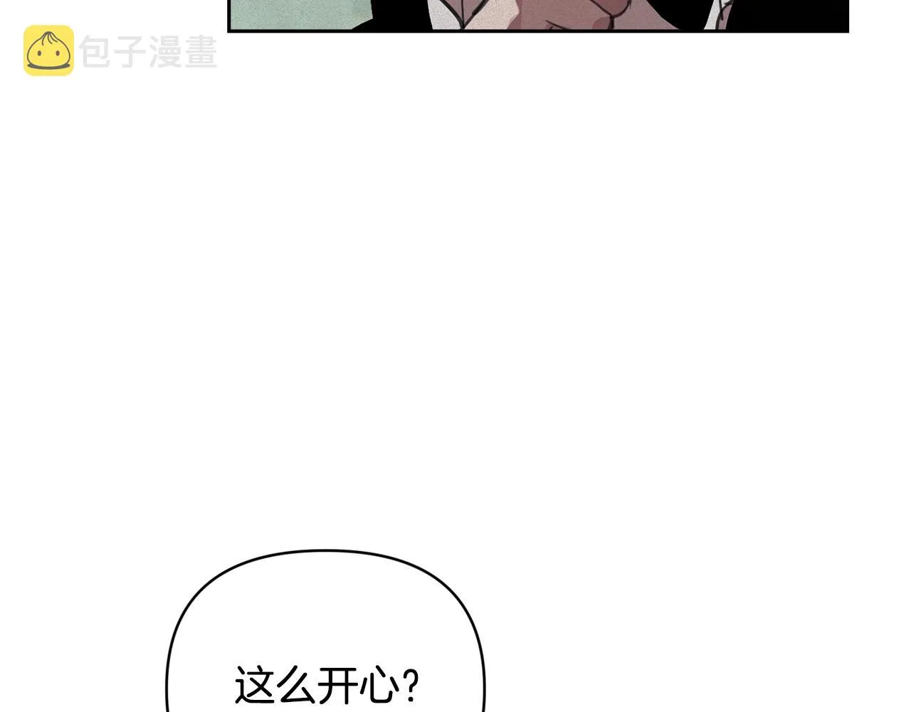 第40话 主人回来了 第159页