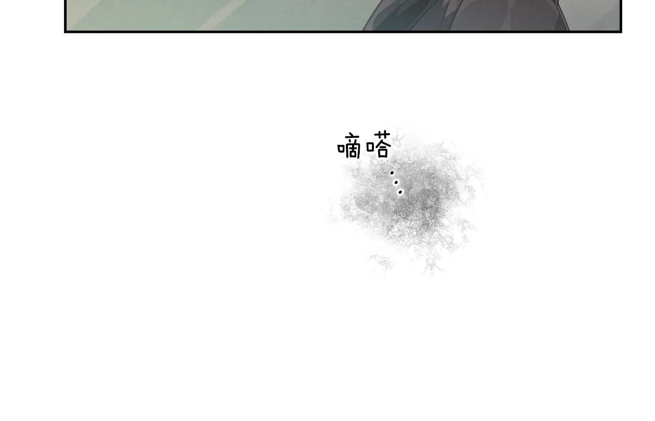 第40话 主人回来了 第163页