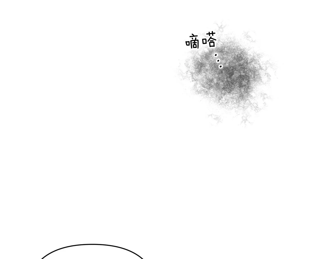 第40话 主人回来了 第165页