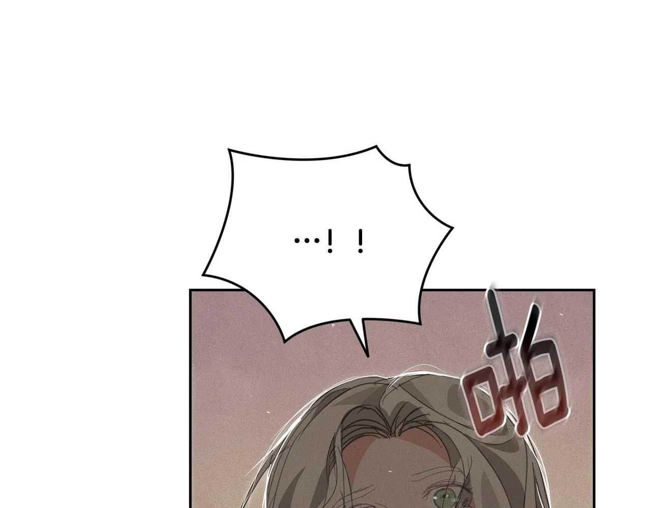 第40话 主人回来了 第175页