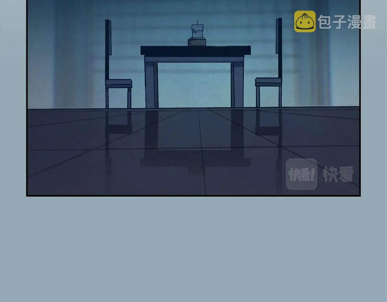 第39话 来我办公室 第32页