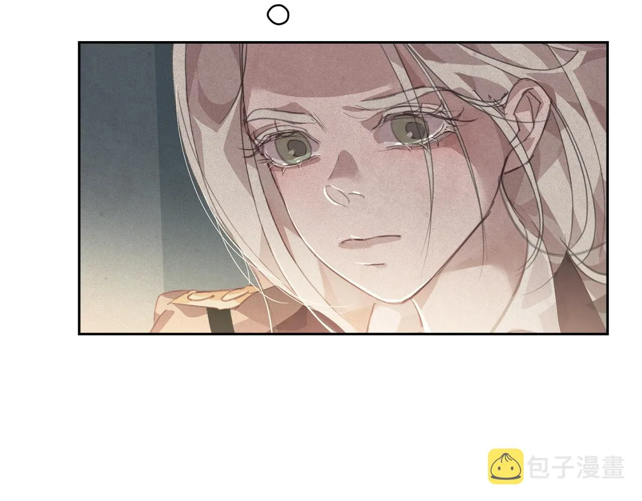 第39话 来我办公室 第86页