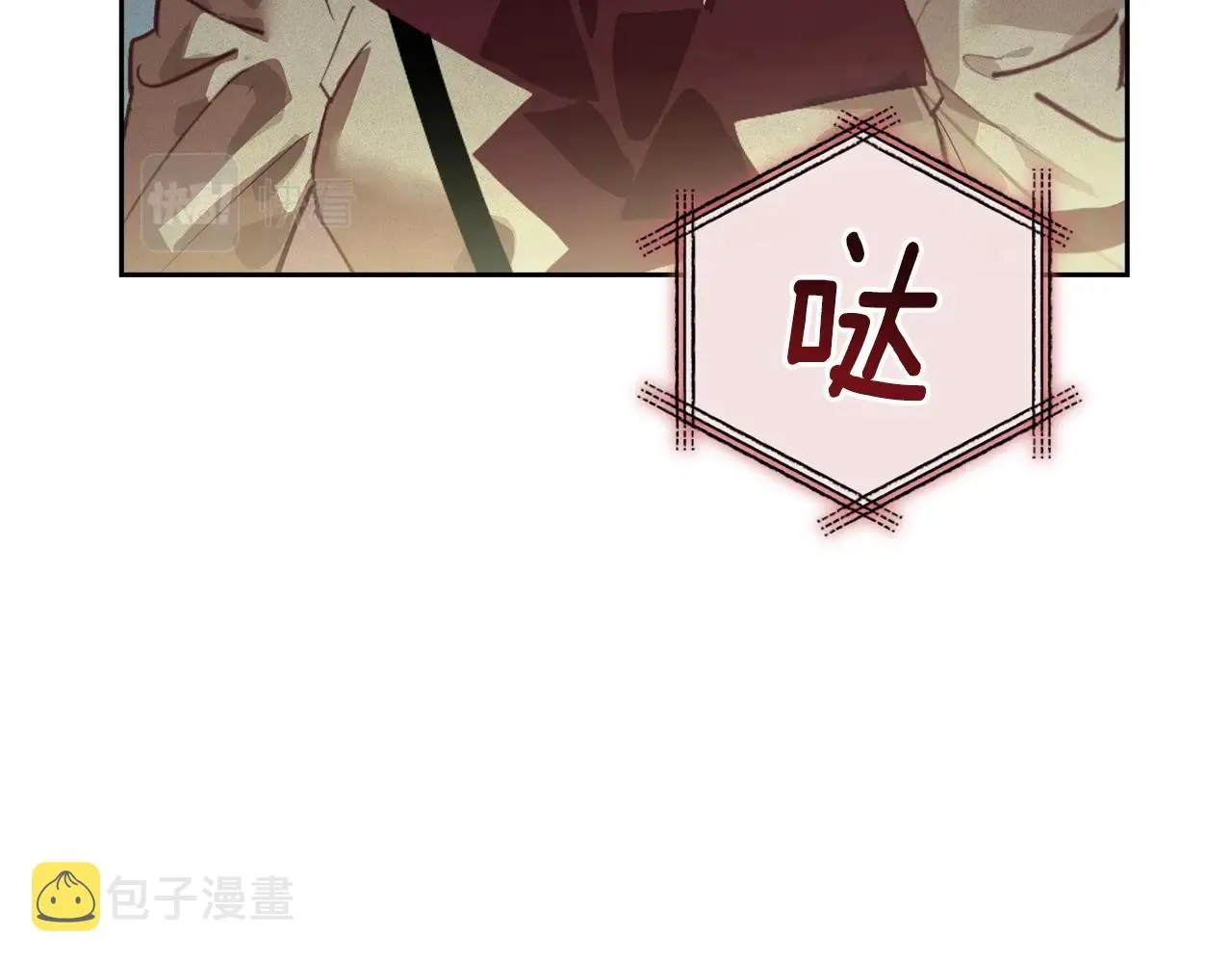 第39话 来我办公室 第103页