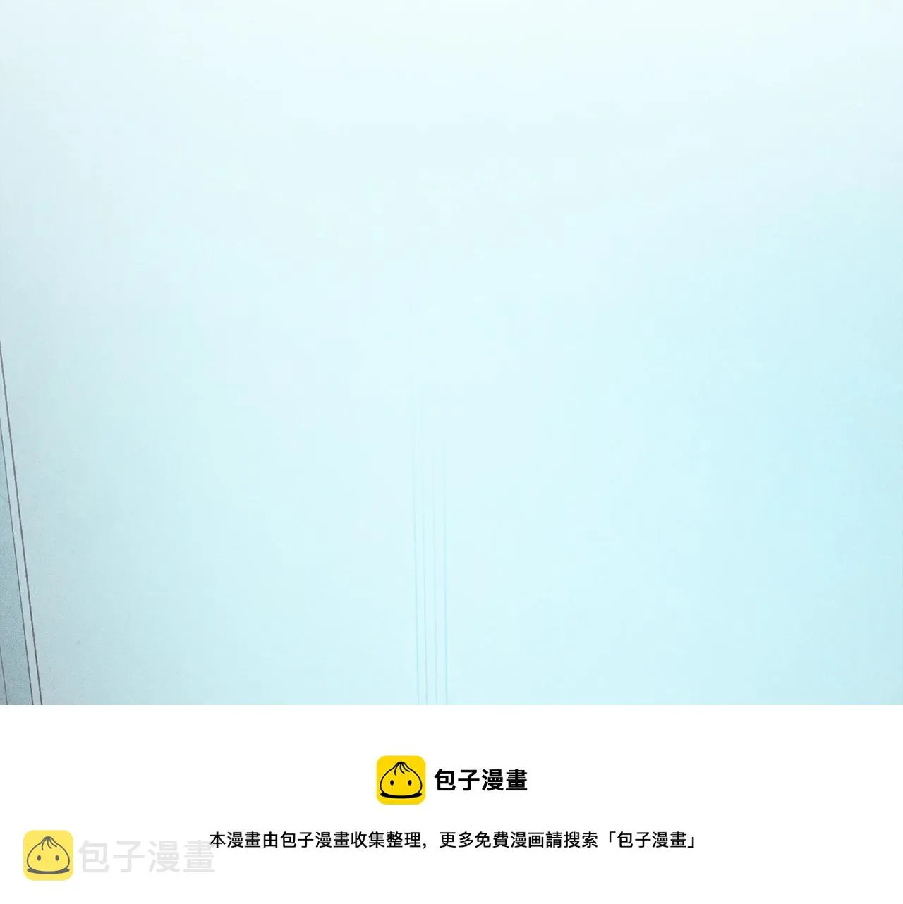 第39话 来我办公室 第148页