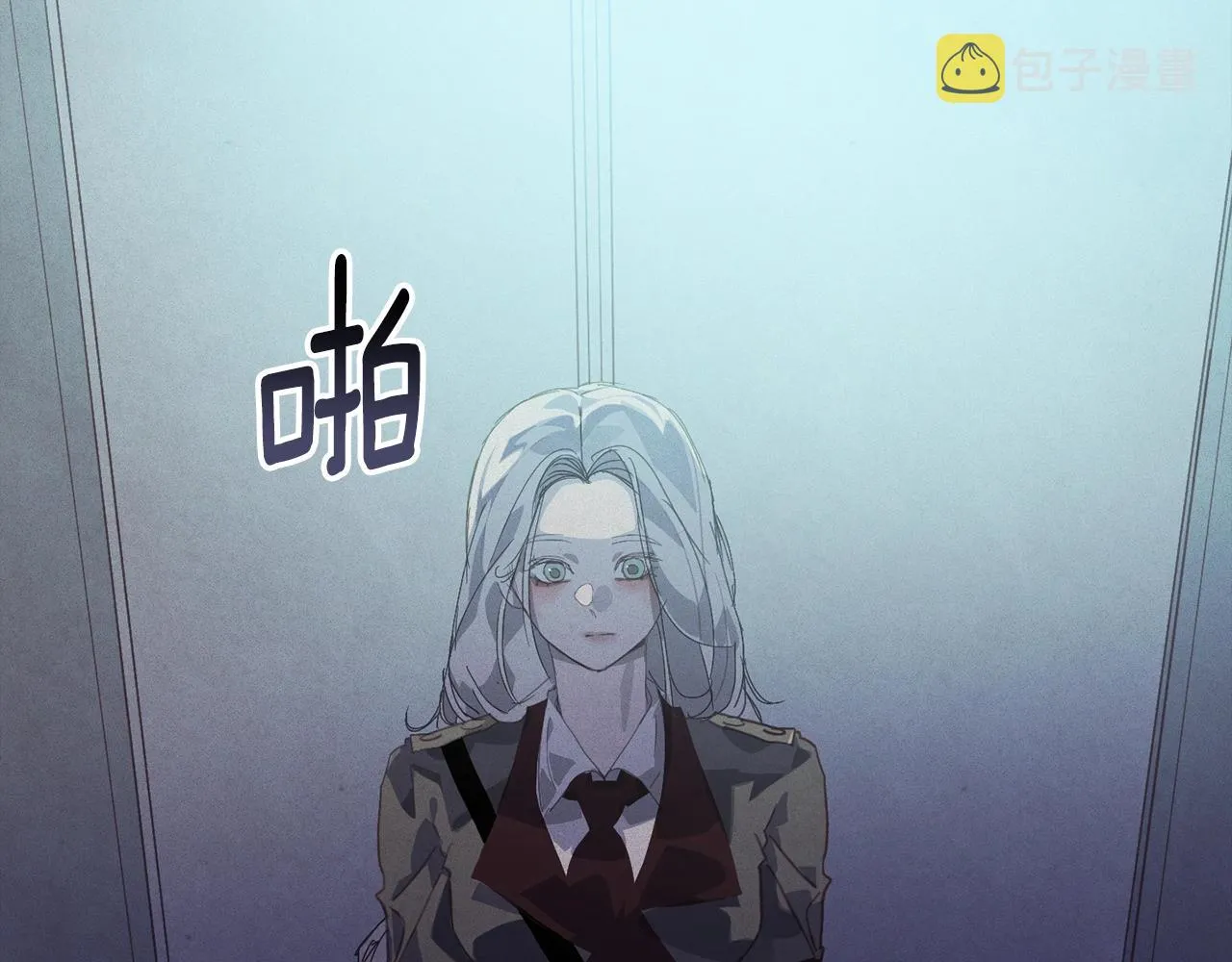 第39话 来我办公室 第149页