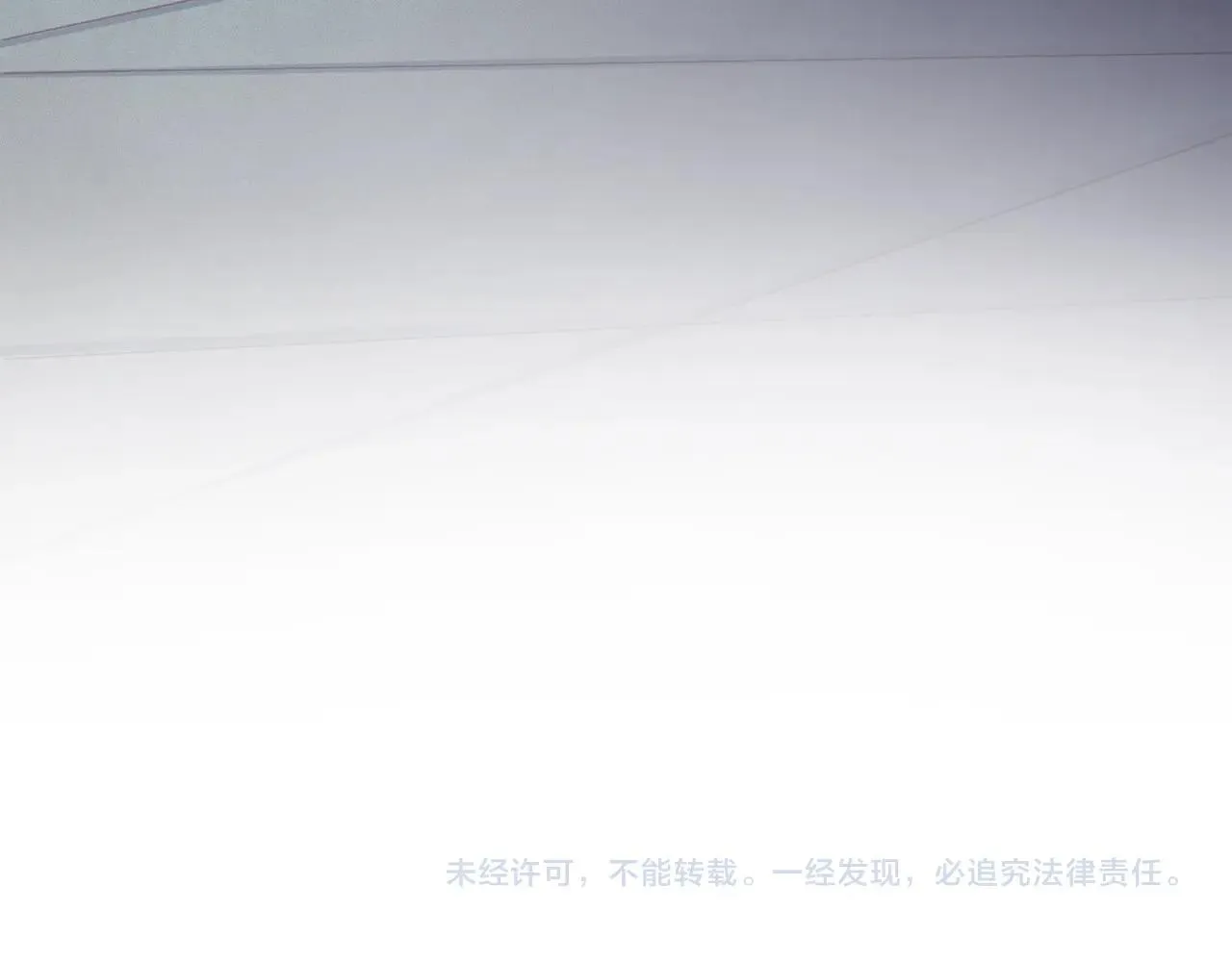 第39话 来我办公室 第158页