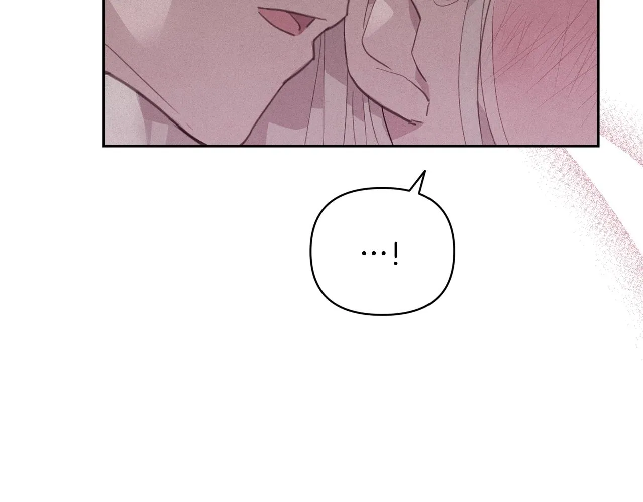 第38话 骑士团长 第13页