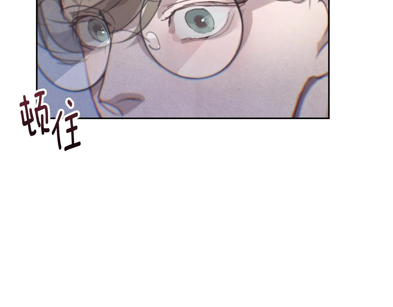 第38话 骑士团长 第104页
