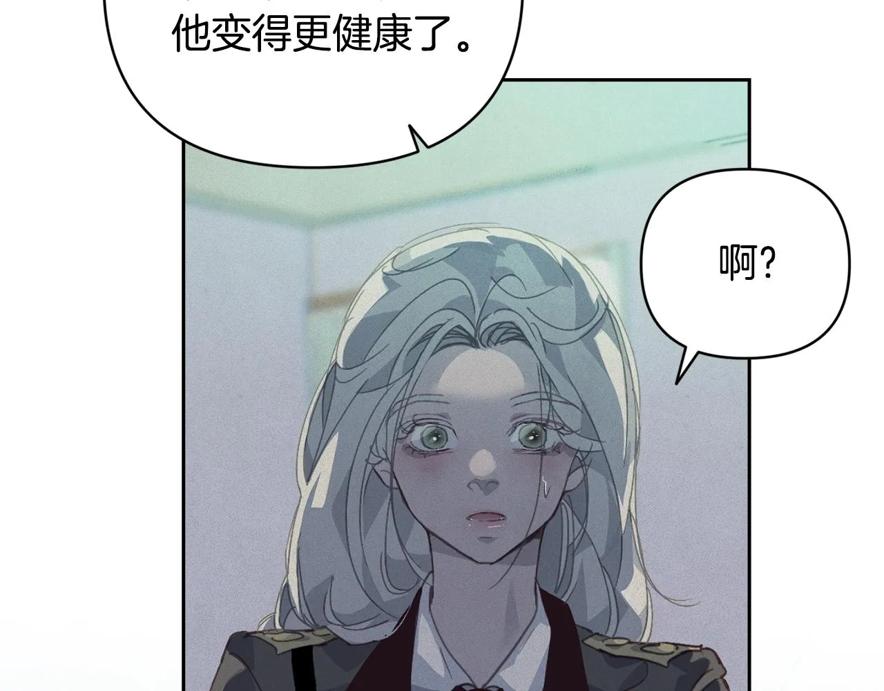 第38话 骑士团长 第136页