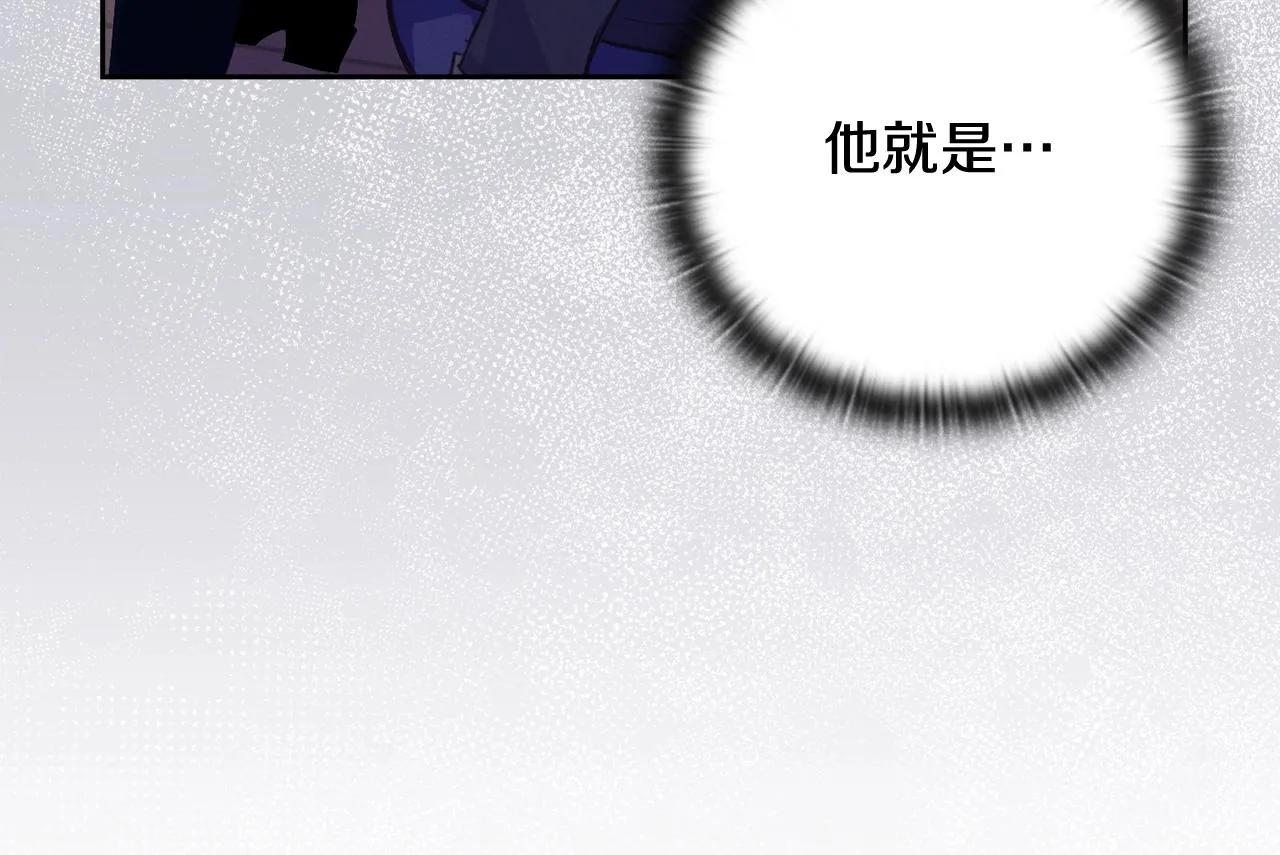 第38话 骑士团长 第159页