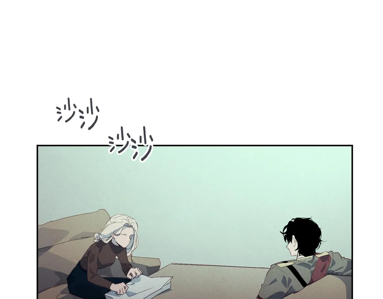 第37话 要分开十天？ 第2页