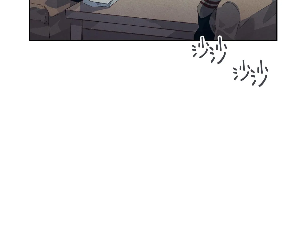 第37话 要分开十天？ 第3页