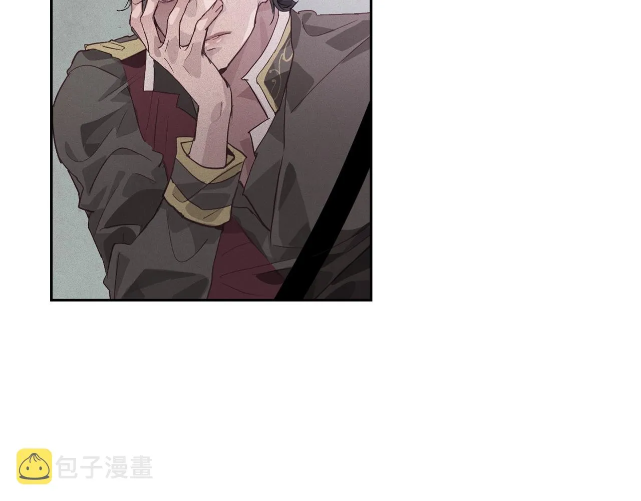 第37话 要分开十天？ 第11页