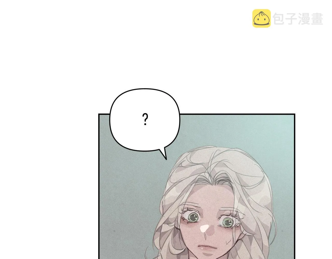 第37话 要分开十天？ 第12页