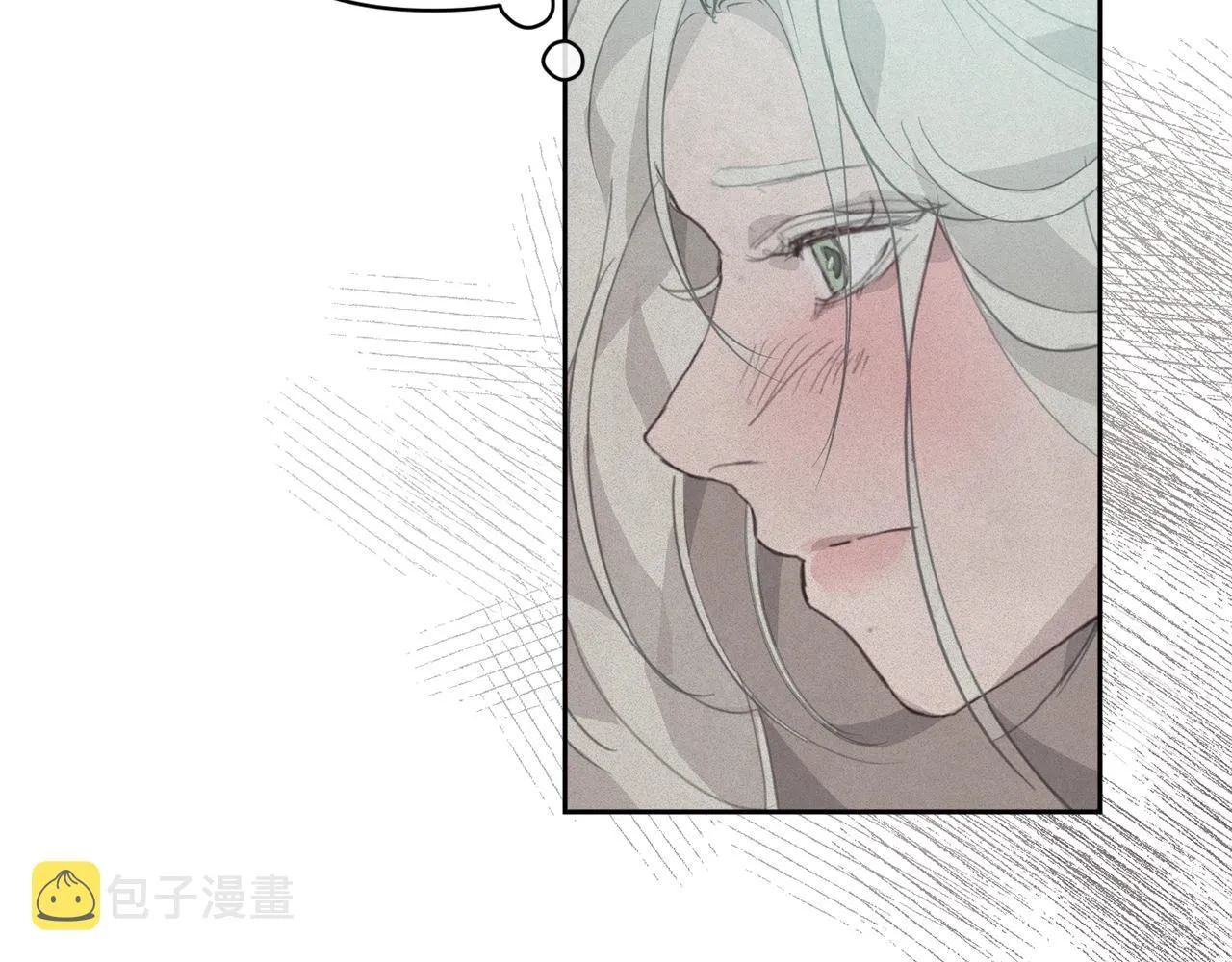 第37话 要分开十天？ 第29页
