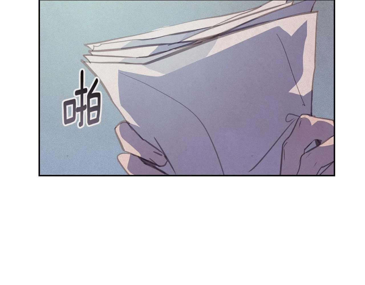 第37话 要分开十天？ 第32页