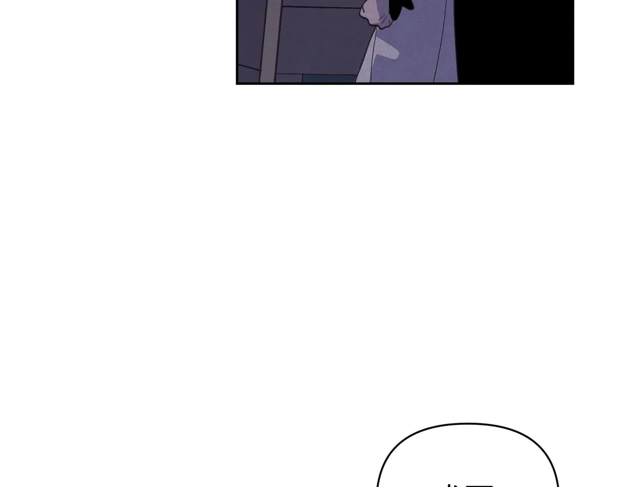 第37话 要分开十天？ 第47页