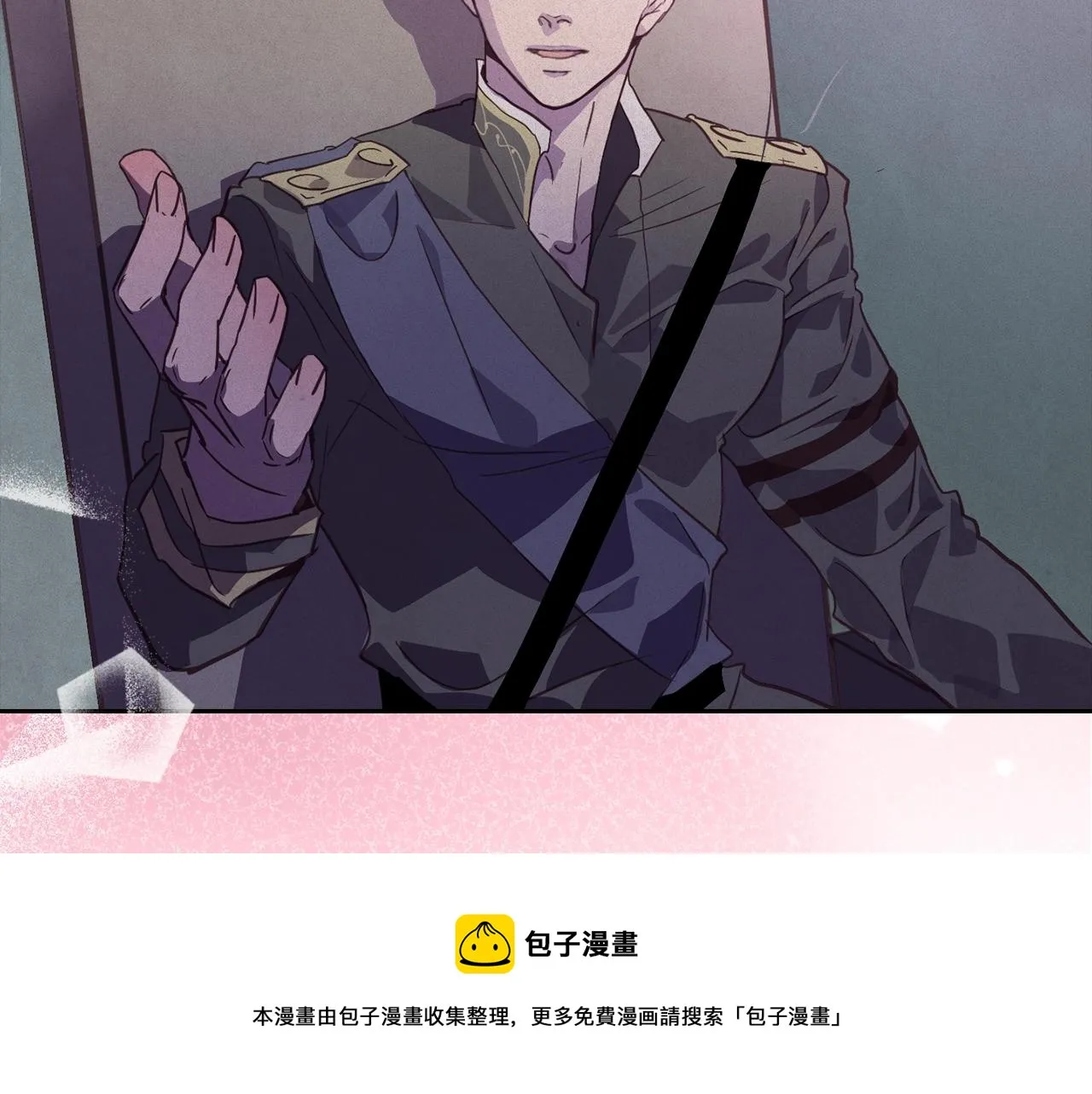 第37话 要分开十天？ 第50页