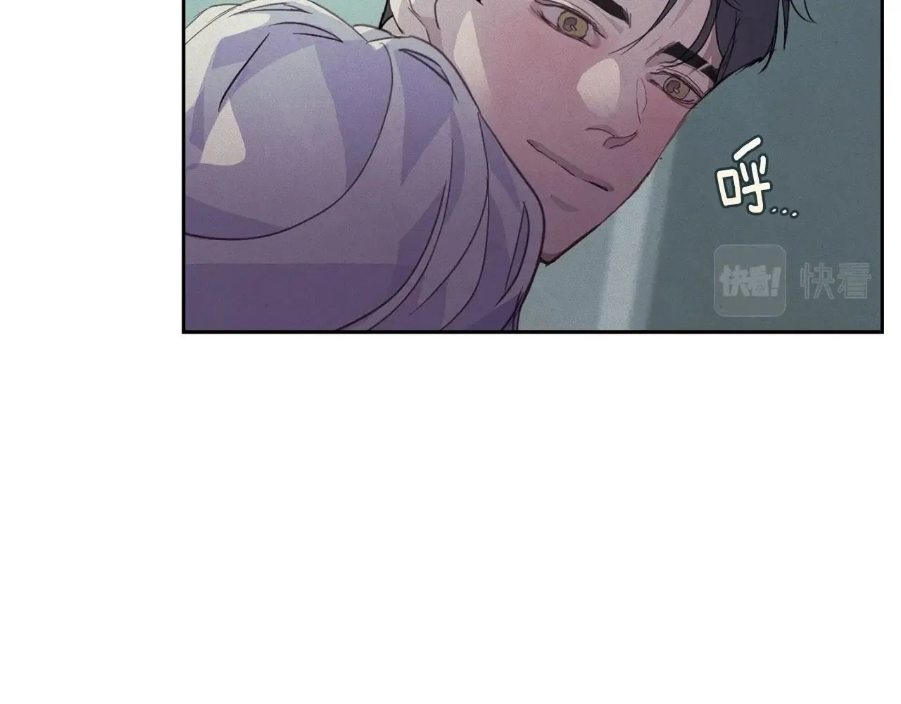 第37话 要分开十天？ 第57页