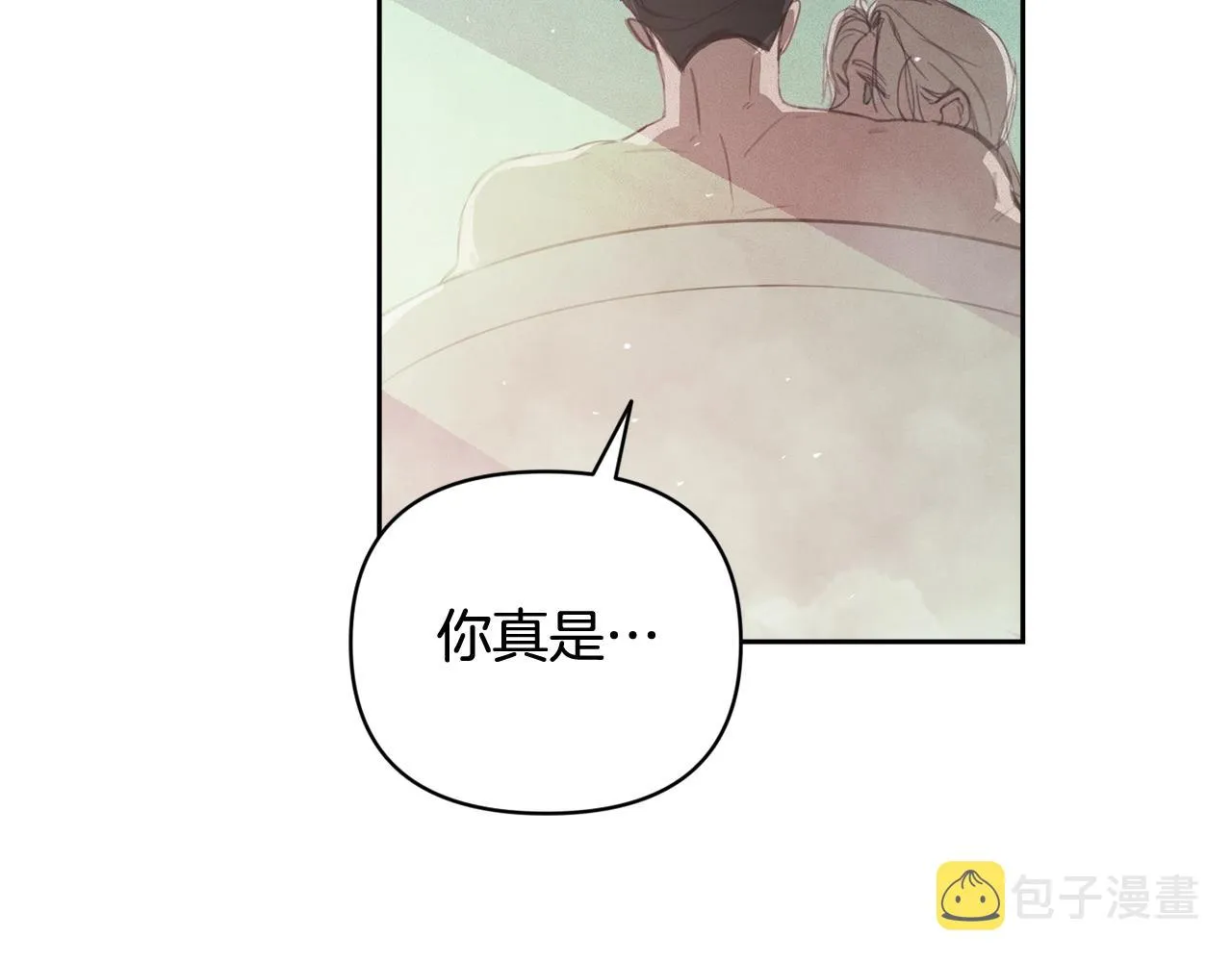第37话 要分开十天？ 第139页