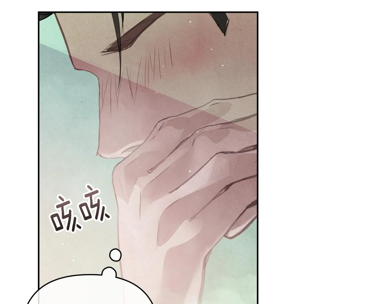 第37话 要分开十天？ 第141页
