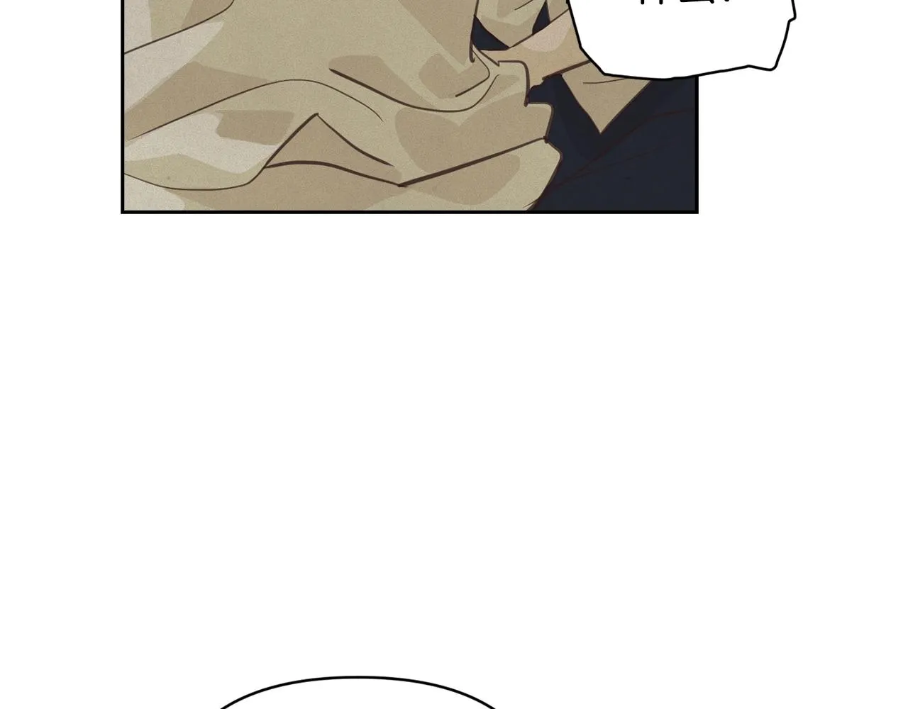 第35话 温暖的冬天 第38页