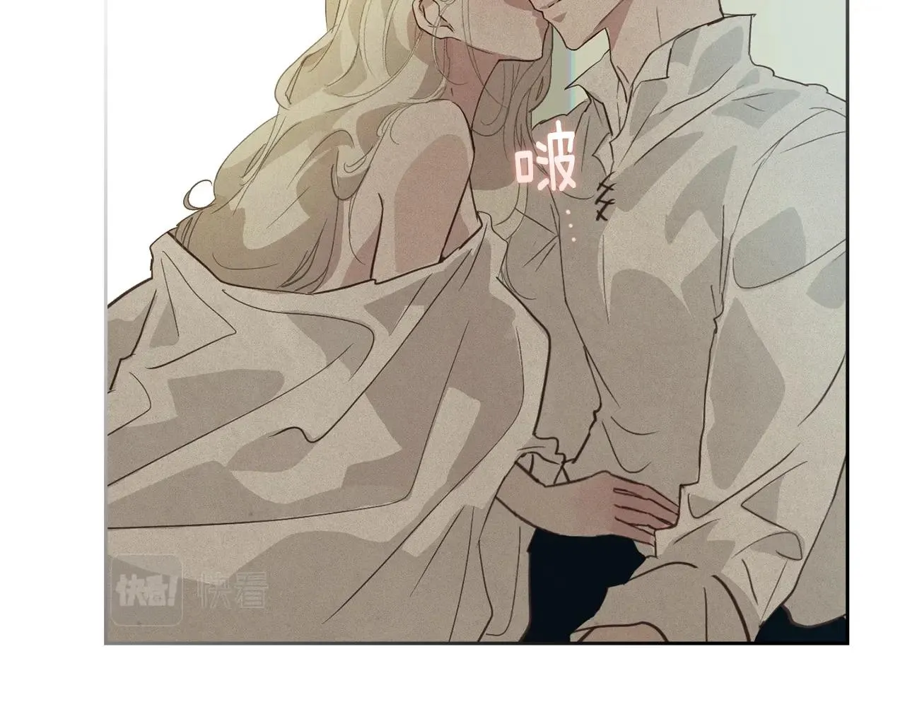 第35话 温暖的冬天 第58页