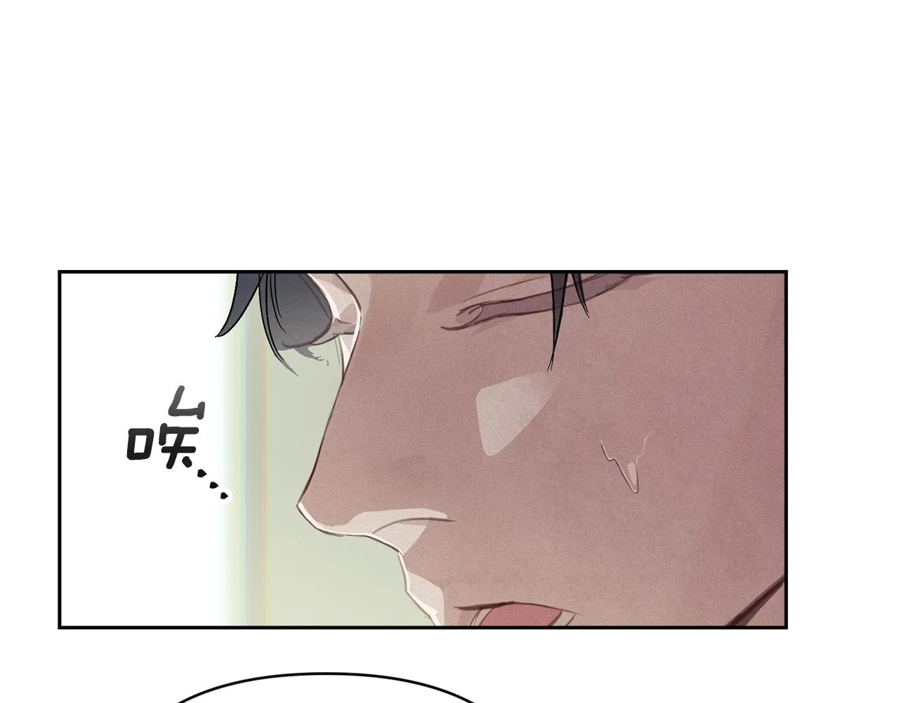 第35话 温暖的冬天 第88页