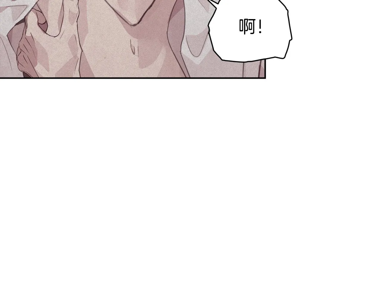 第35话 温暖的冬天 第96页