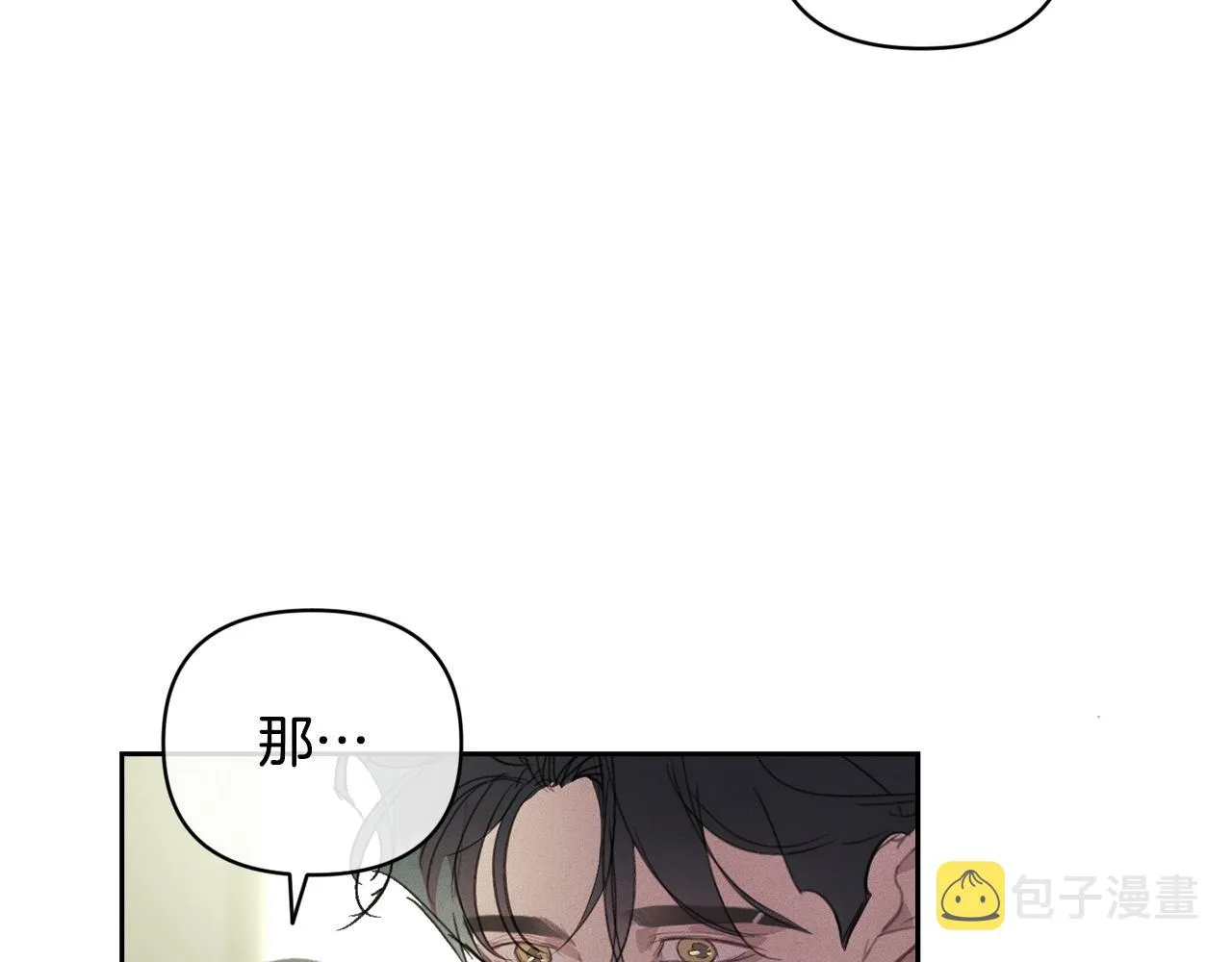 第35话 温暖的冬天 第101页