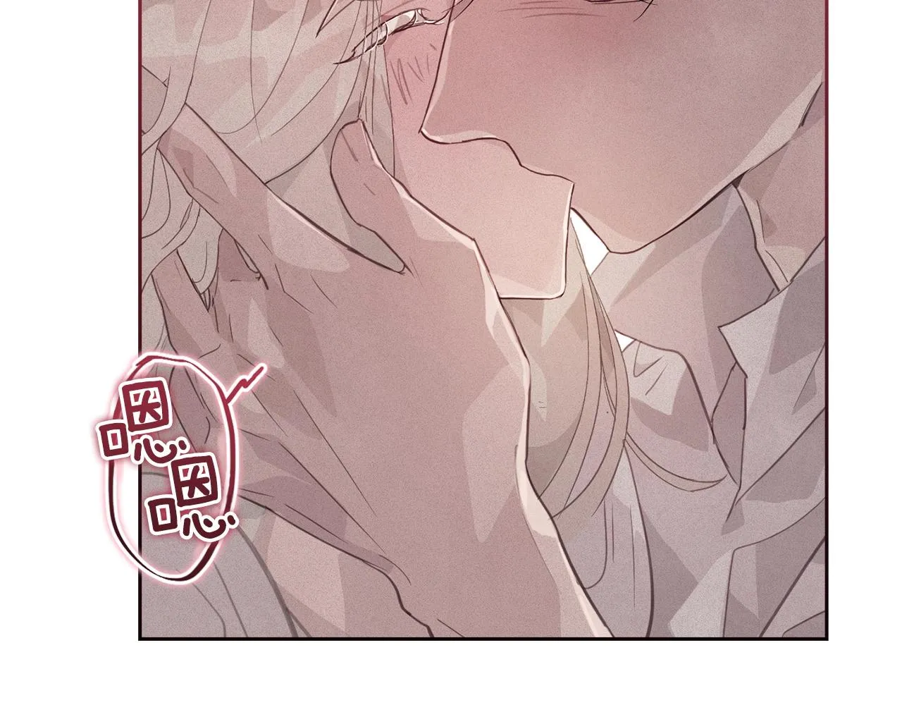 第35话 温暖的冬天 第109页