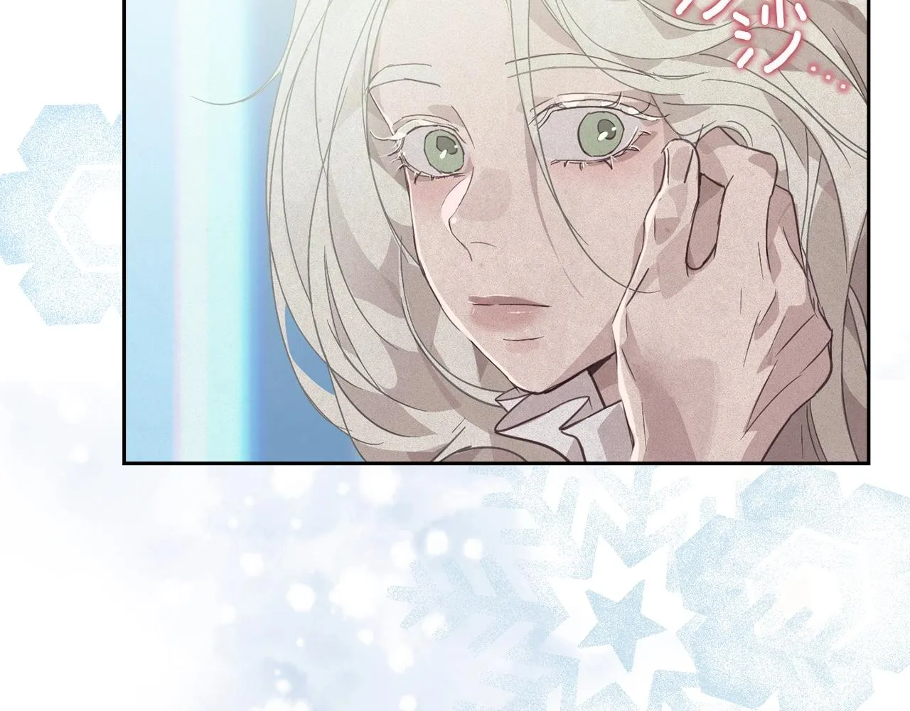 第35话 温暖的冬天 第124页