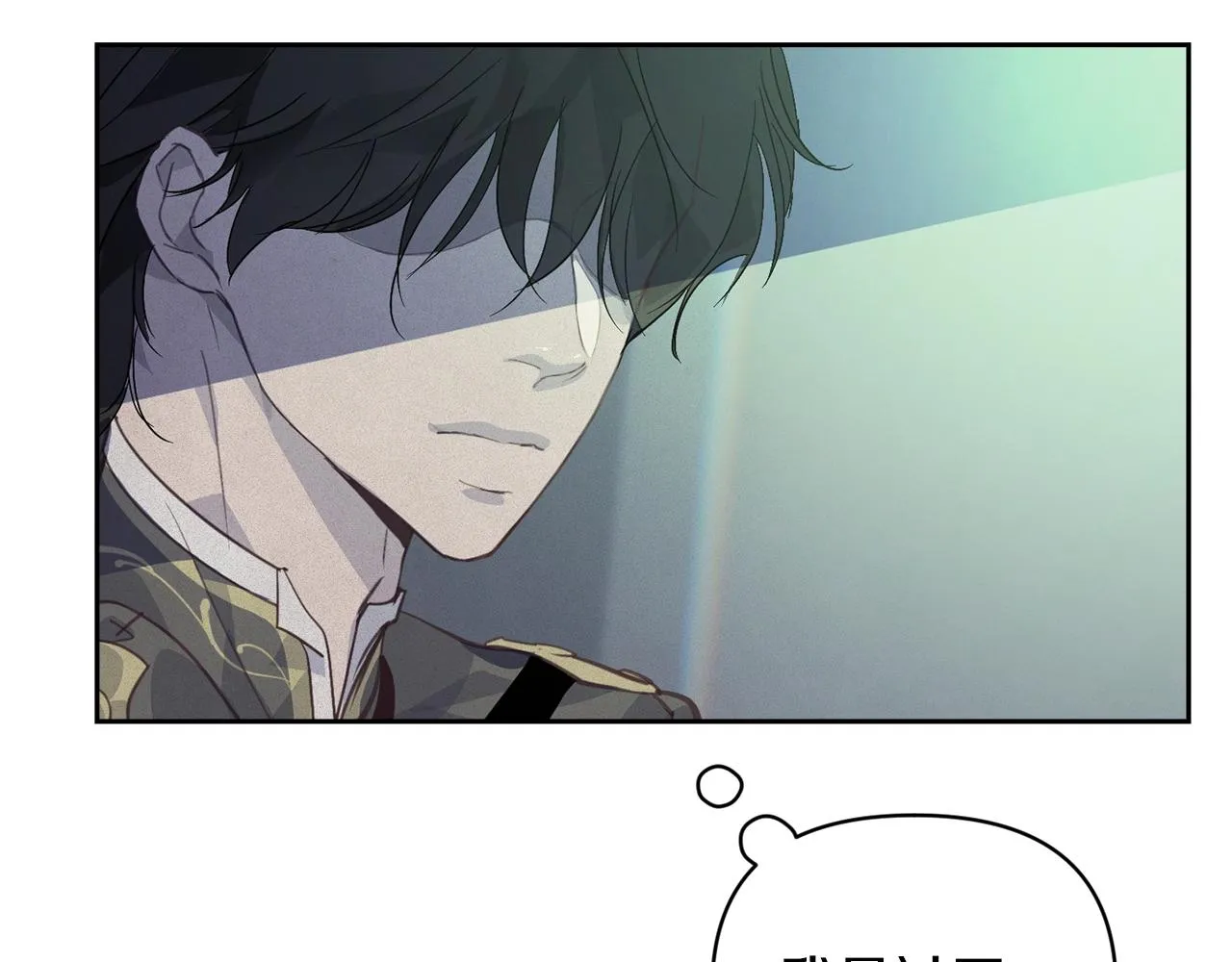 第35话 温暖的冬天 第134页