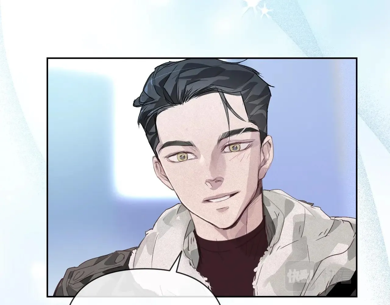 第36话 想他想疯了？ 第11页
