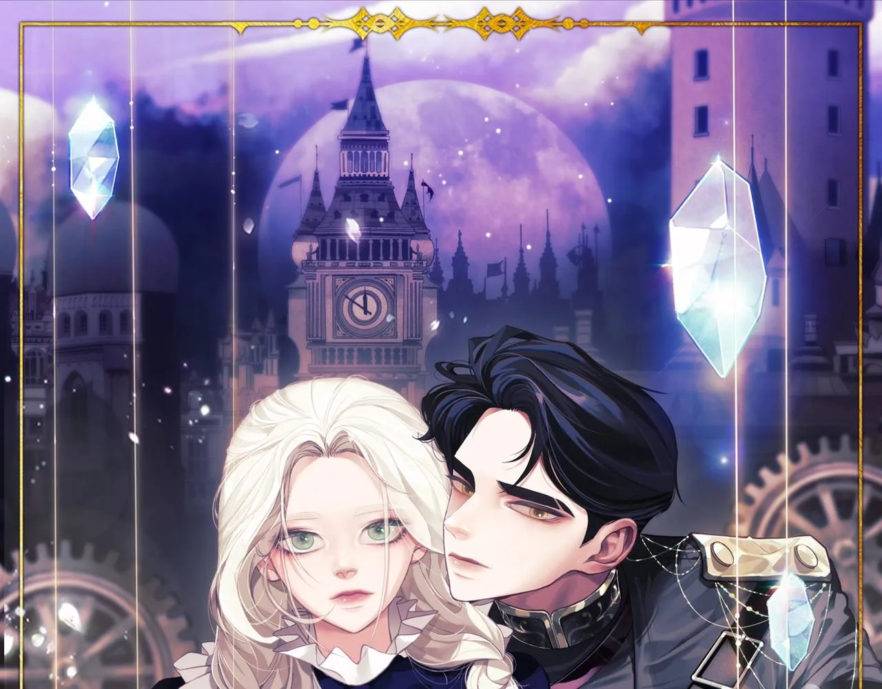 第36话 想他想疯了？ 第15页