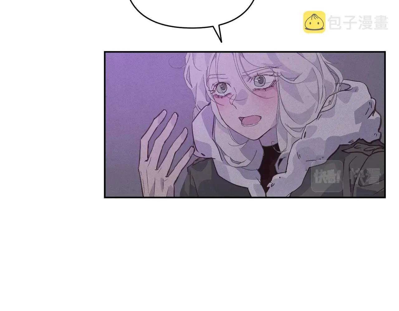 第36话 想他想疯了？ 第27页