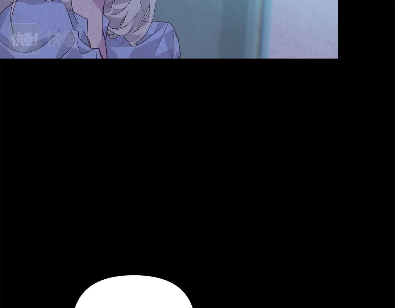 第36话 想他想疯了？ 第45页
