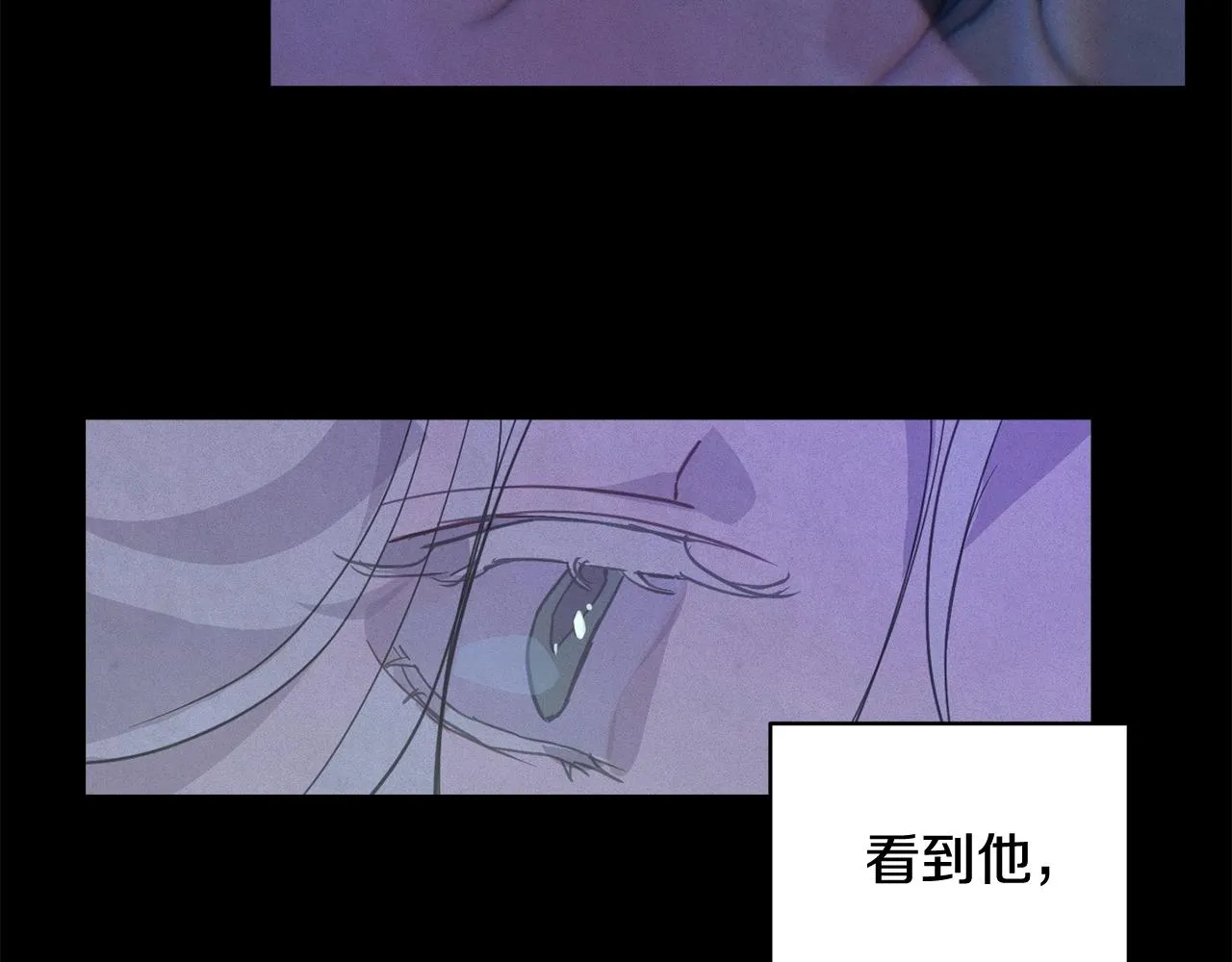 第36话 想他想疯了？ 第56页