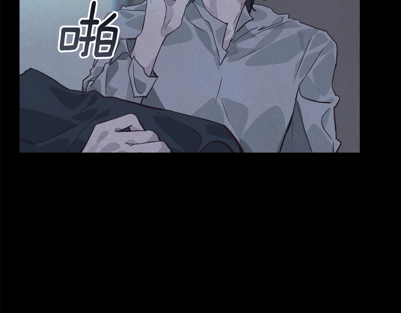 第36话 想他想疯了？ 第62页