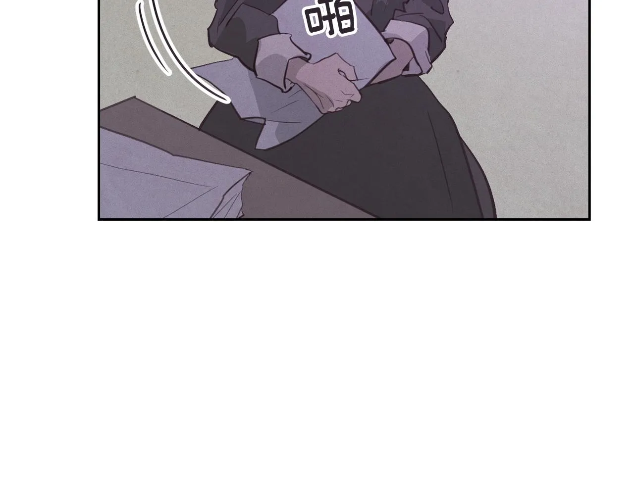 第36话 想他想疯了？ 第96页
