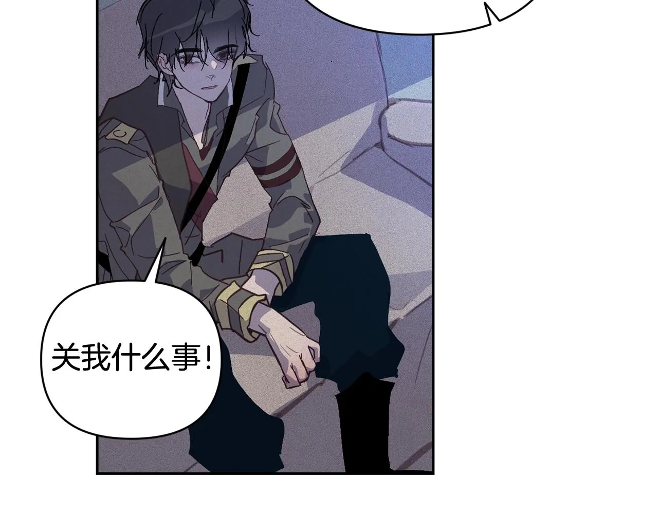第36话 想他想疯了？ 第101页