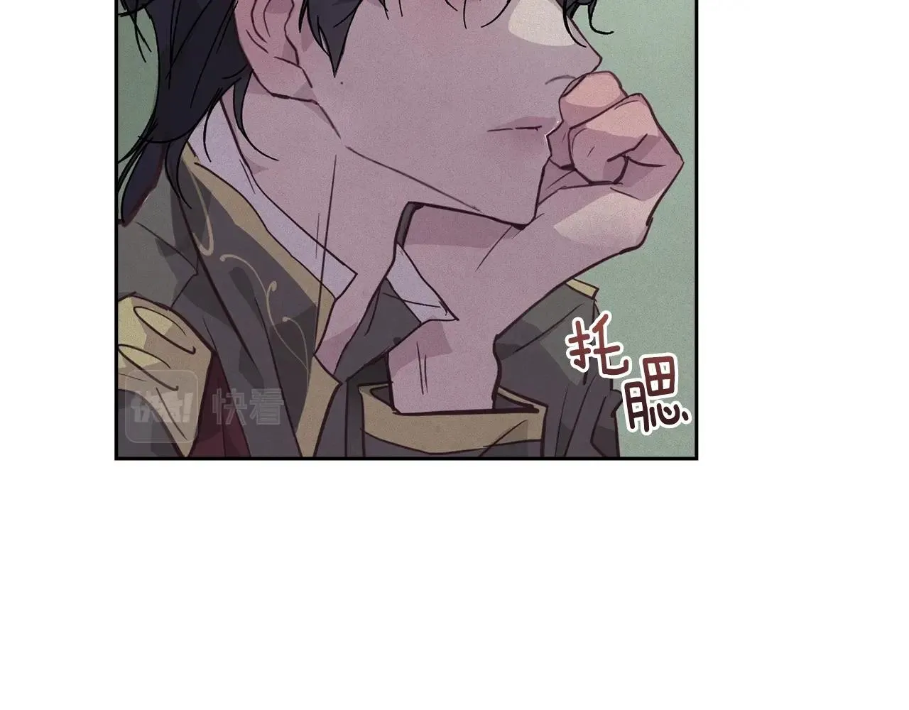 第36话 想他想疯了？ 第123页