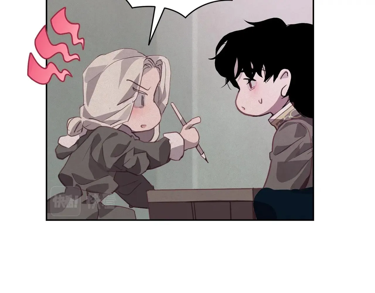 第36话 想他想疯了？ 第152页