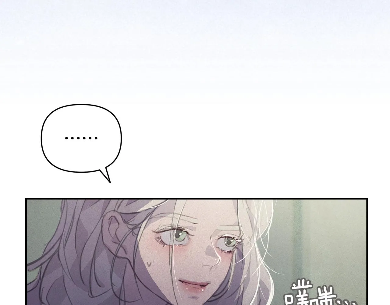第36话 想他想疯了？ 第158页
