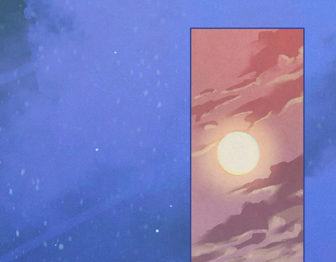 第48话 霸占你 第3页