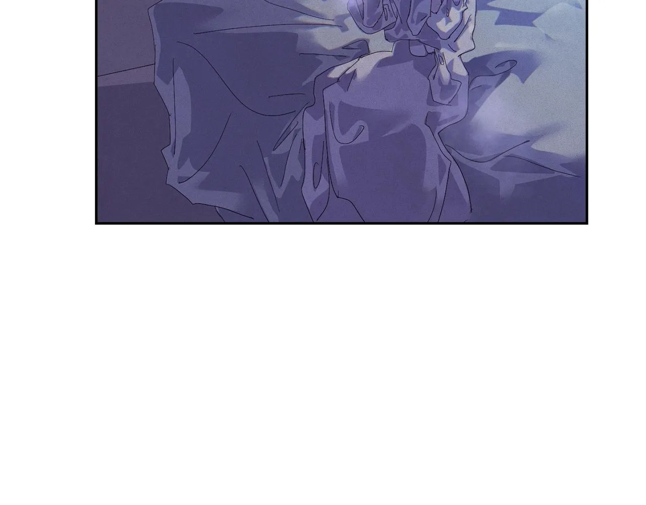 第48话 霸占你 第7页