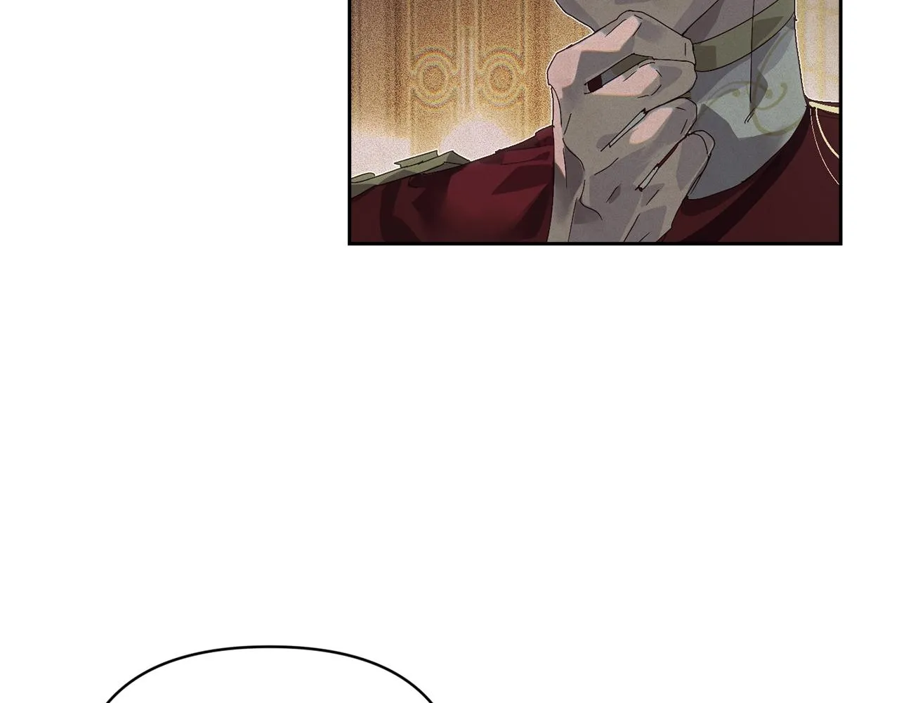 第48话 霸占你 第64页