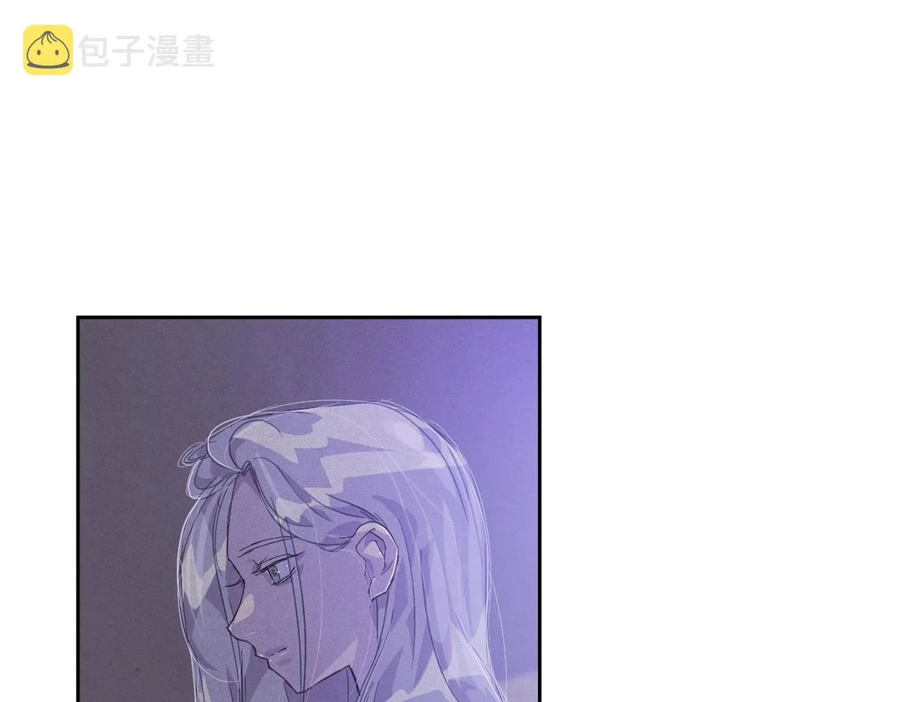 第48话 霸占你 第113页