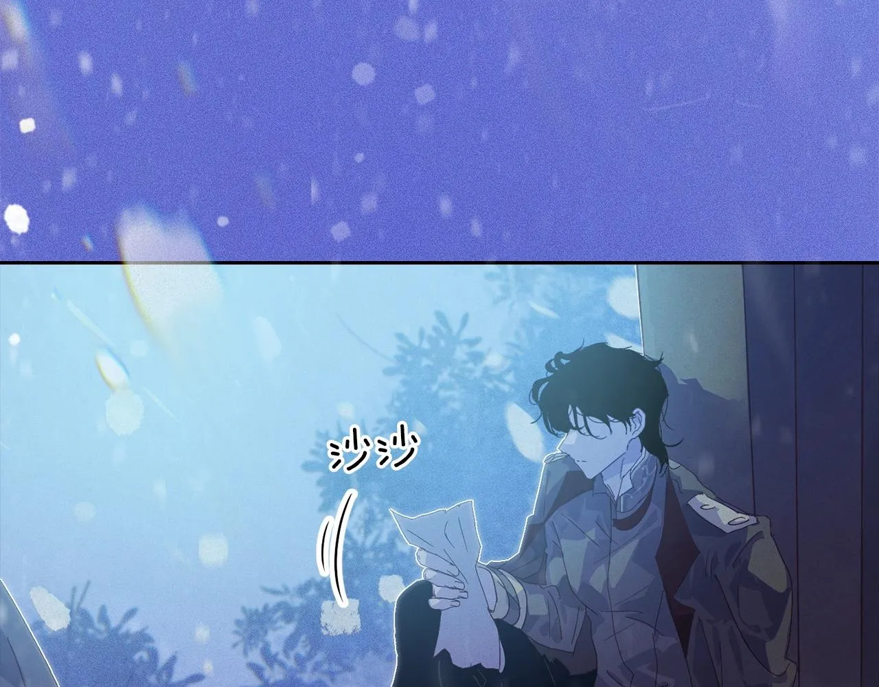 第48话 霸占你 第136页